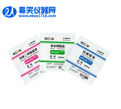 上海雷磁PH4.00、6.86、9.18緩沖試劑（套裝20ml）