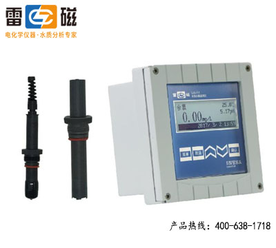 上海儀電（雷磁）在線余氯監測儀SJG-791