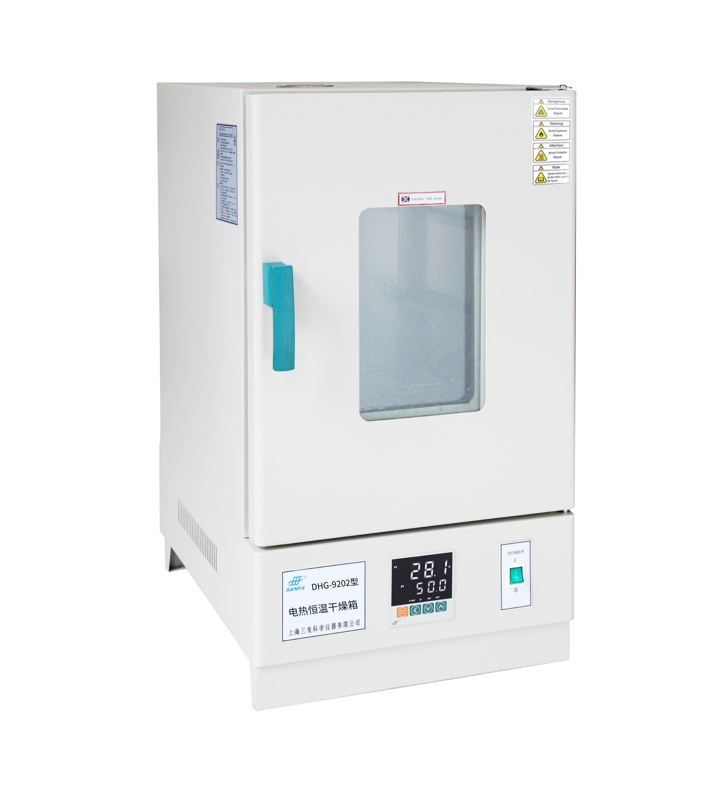 上海三發電熱恒溫干燥箱DHG-9202-00A